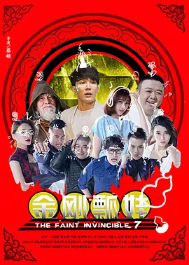播放日韩一级黄色片